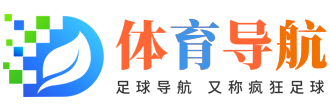 风云直播吧